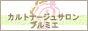 Jgi[WTv~Goi[