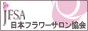 {t[Tւ̃N