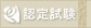 {Jgi[WTF莎ɂ